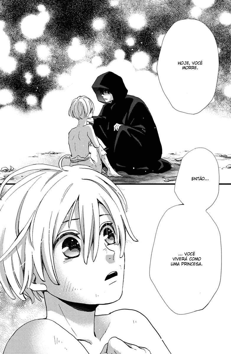 Nina the Starry Bride Vol. 1 Ch. 1 第31页