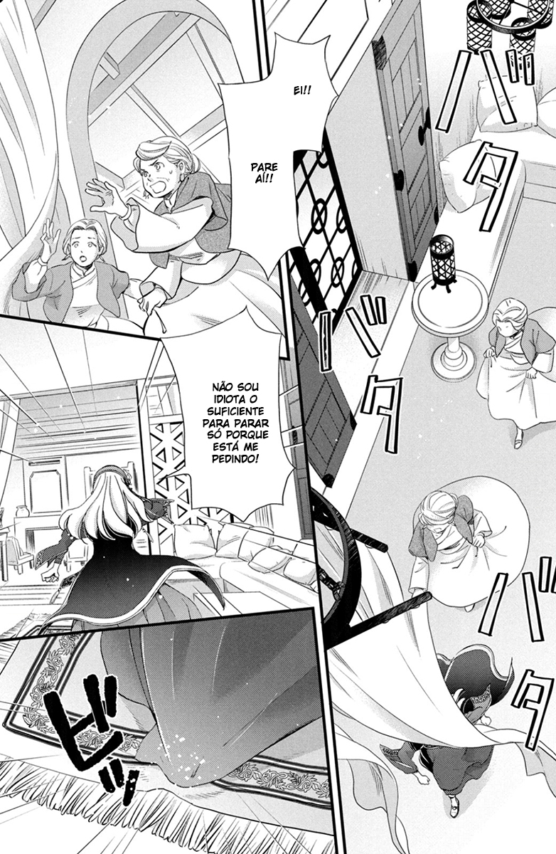 Nina the Starry Bride Vol. 1 Ch. 1 第33页