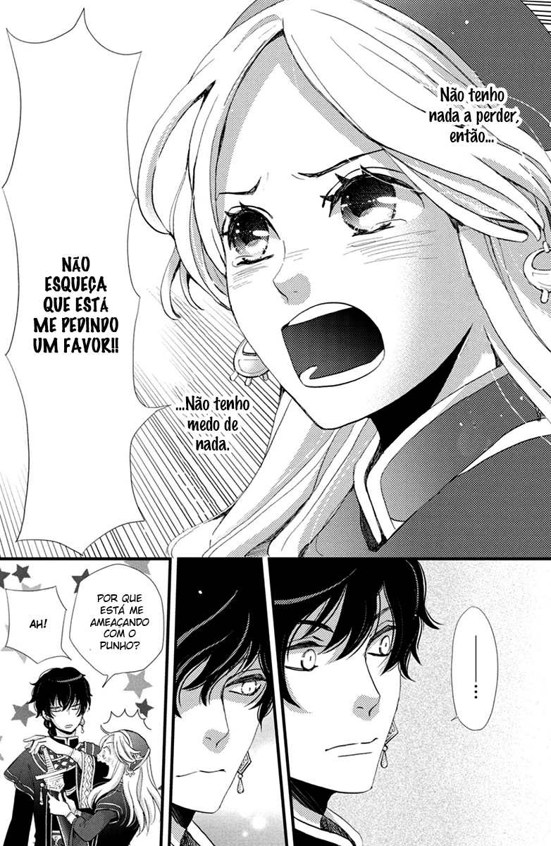 Nina the Starry Bride Vol. 1 Ch. 1 第39页