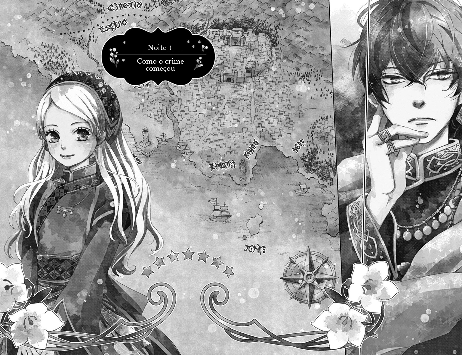 Nina the Starry Bride 第5页