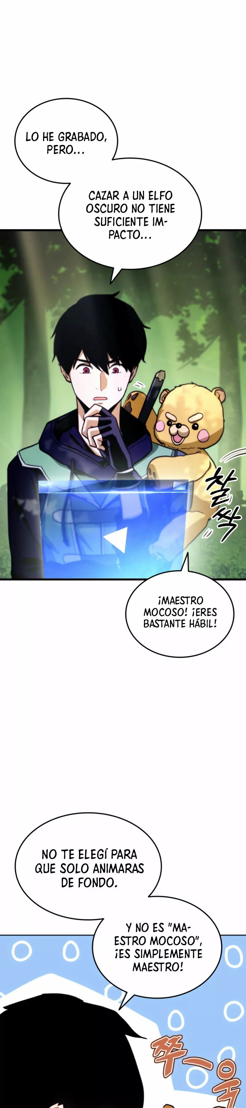 Ranker's Return Ch. 6 第16页