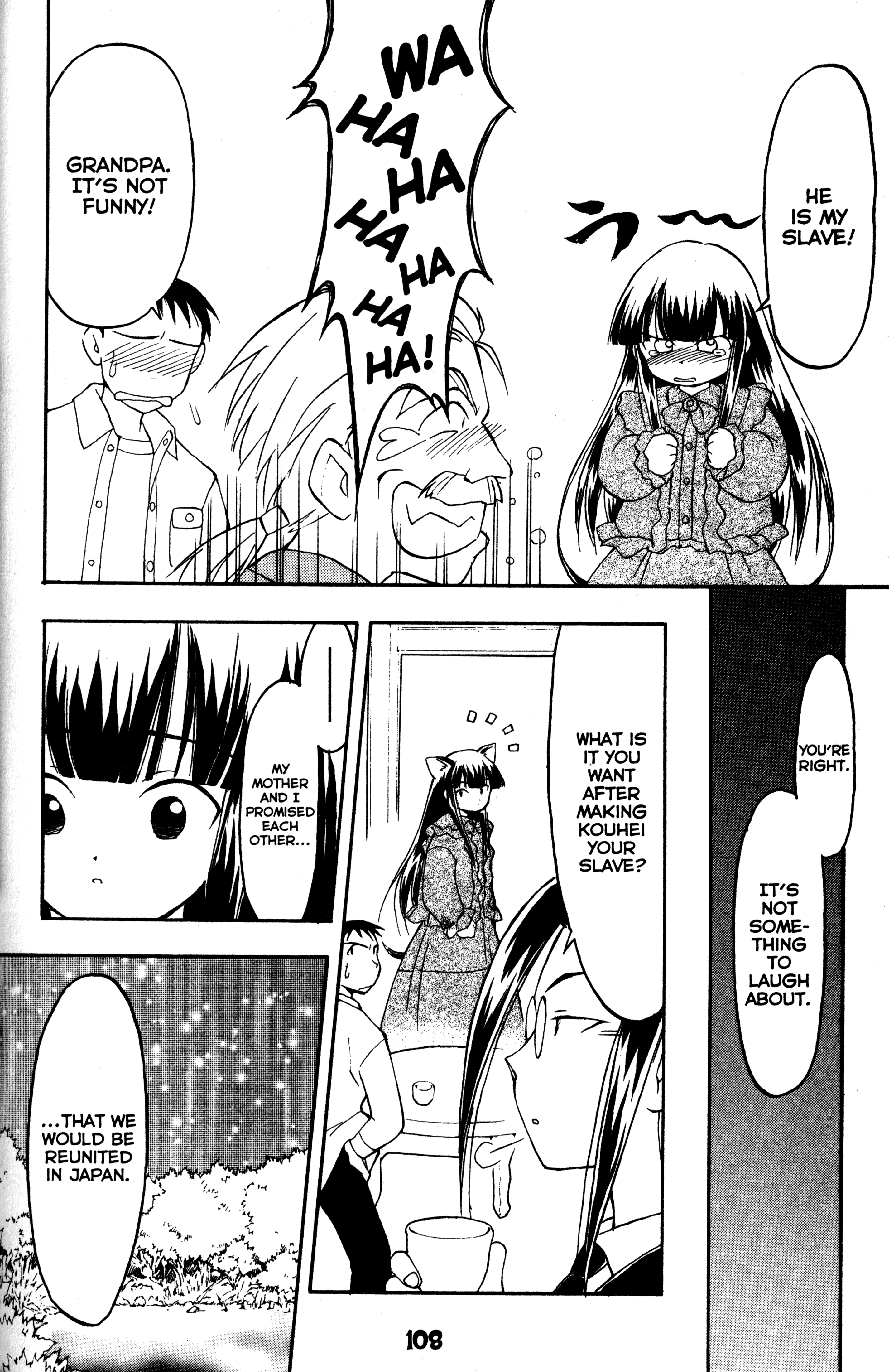 Tsukuyomi: Moon Phase Going Back Home 第12页