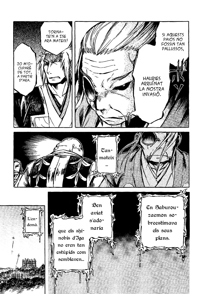 Shinobi no Kuni Vol. 2 Ch. 6 第14页