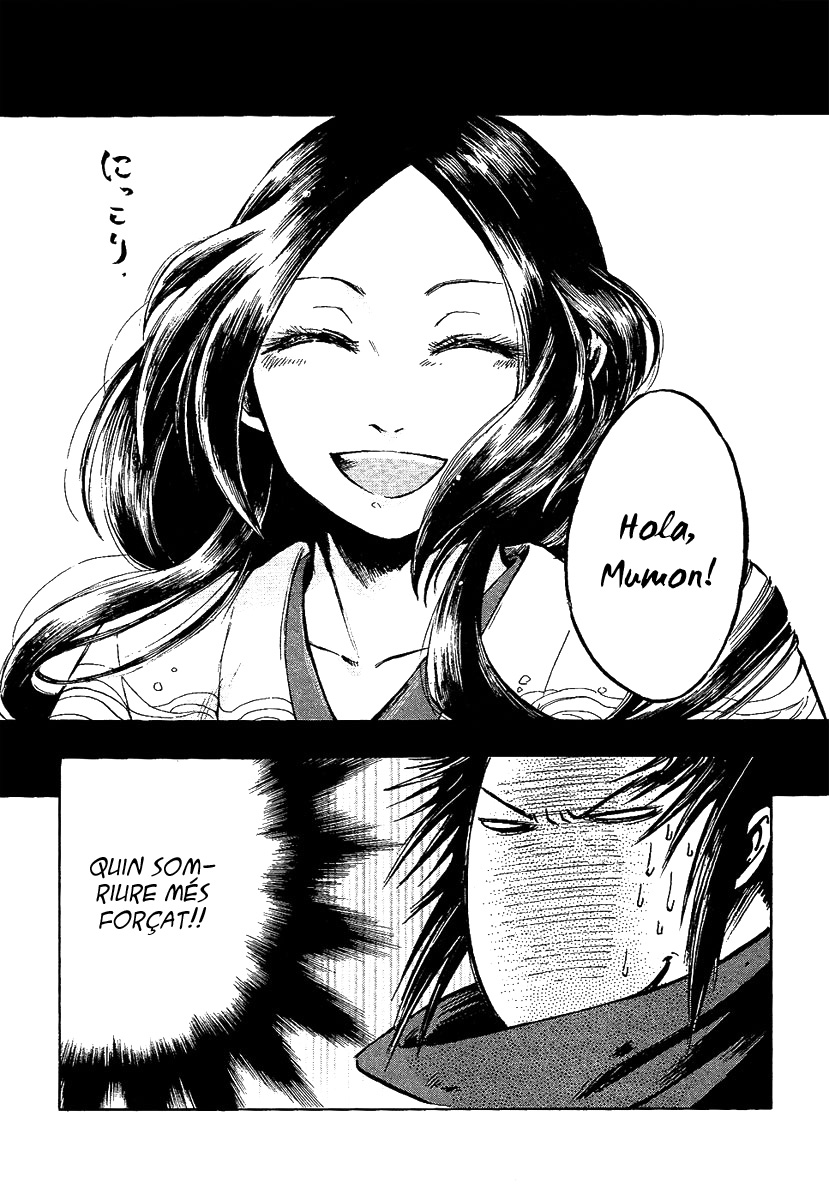 Shinobi no Kuni Vol. 2 Ch. 6 第22页