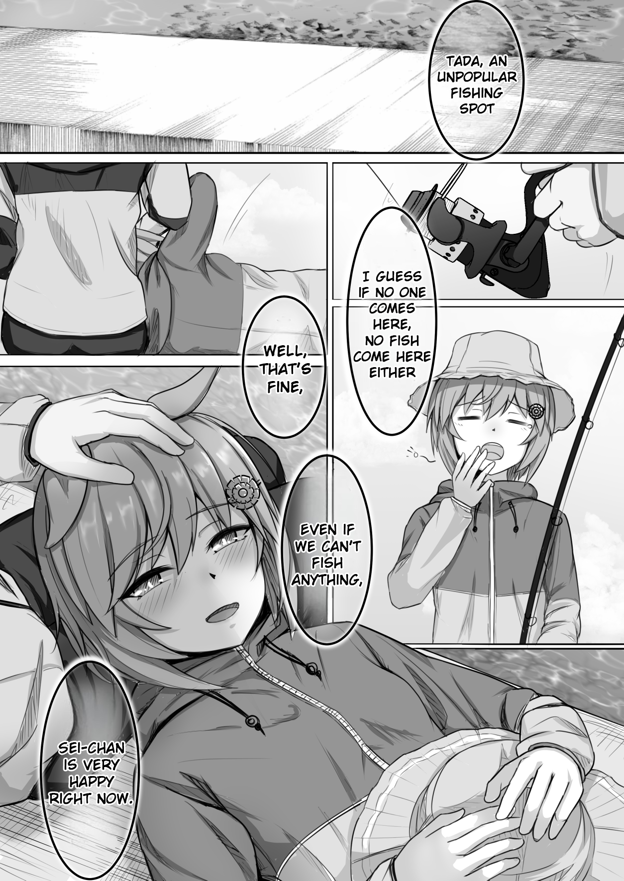 Umamusume Pretty Derby - Zero Catches -1 (Doujinshi) Oneshot 第14页