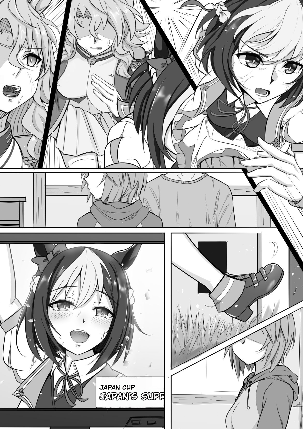 Umamusume Pretty Derby - Zero Catches -1 (Doujinshi) Oneshot 第15页