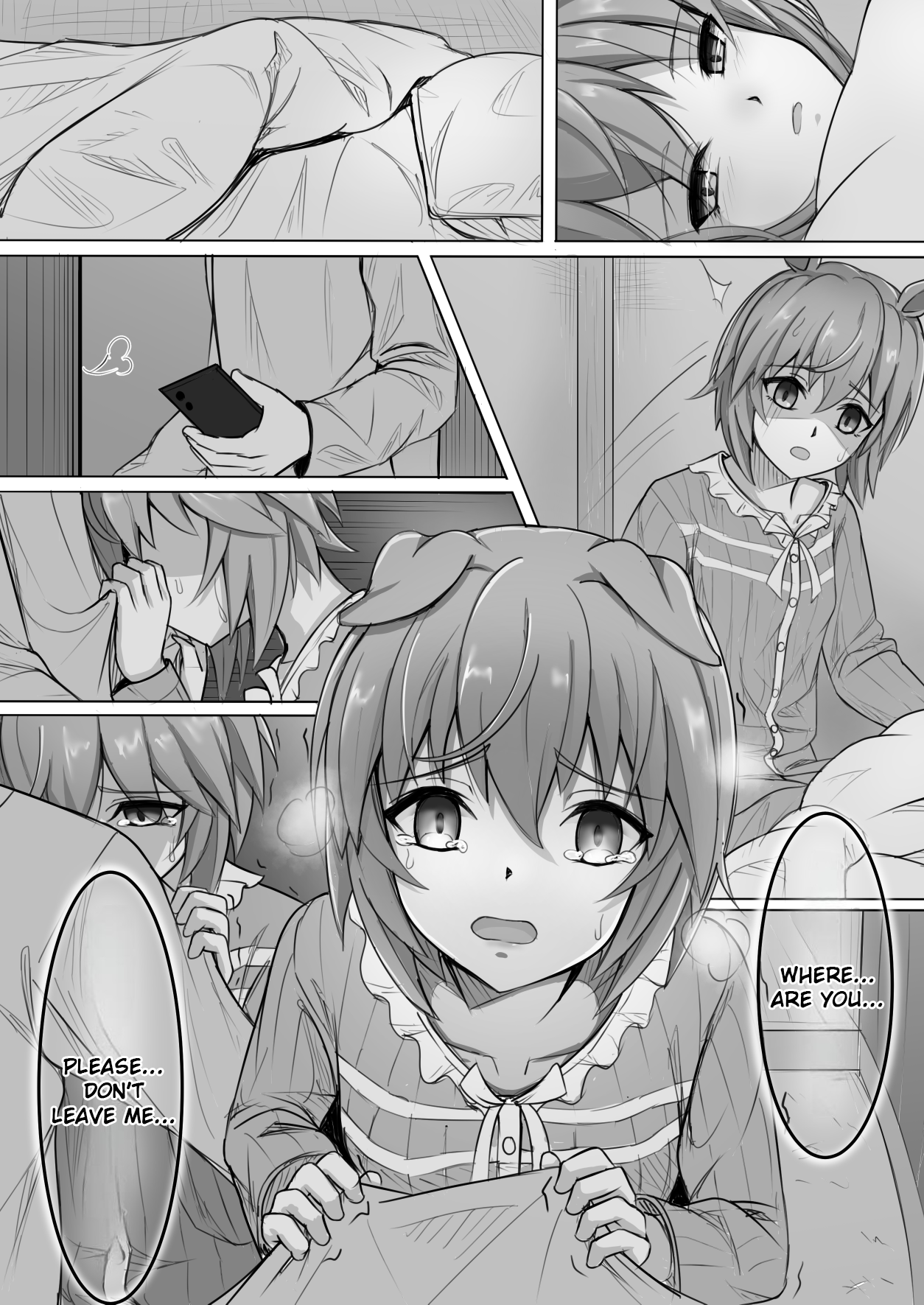 Umamusume Pretty Derby - Zero Catches -1 (Doujinshi) Oneshot 第16页