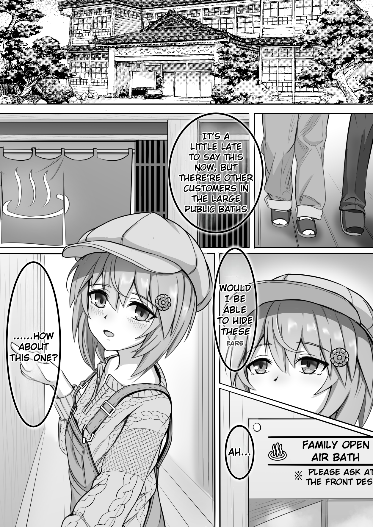 Umamusume Pretty Derby - Zero Catches -1 (Doujinshi) Oneshot 第18页