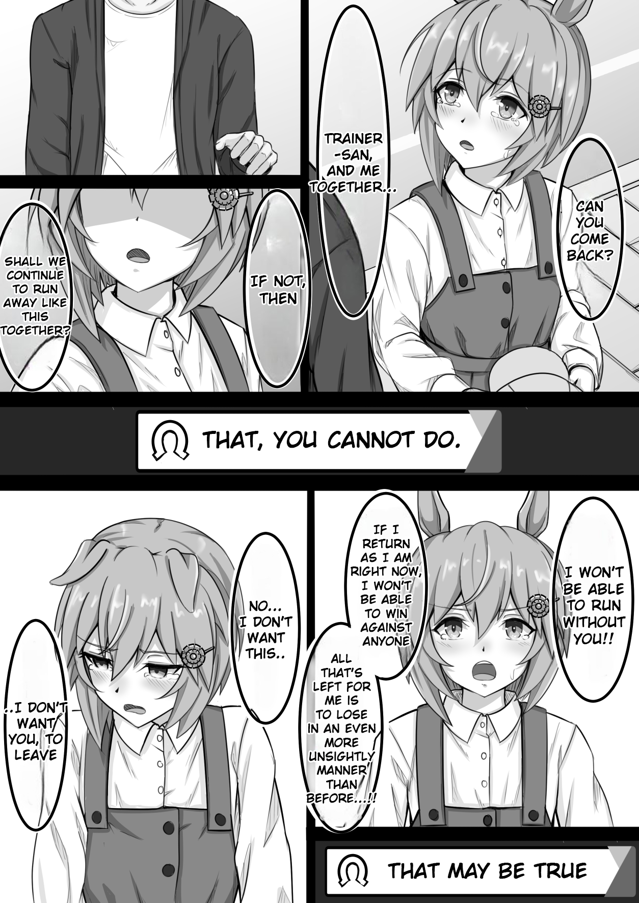 Umamusume Pretty Derby - Zero Catches -1 (Doujinshi) Oneshot 第31页