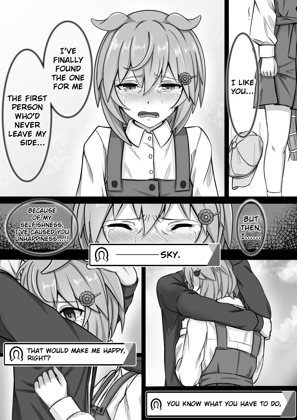 Umamusume Pretty Derby - Zero Catches -1 (Doujinshi) Oneshot 第32页