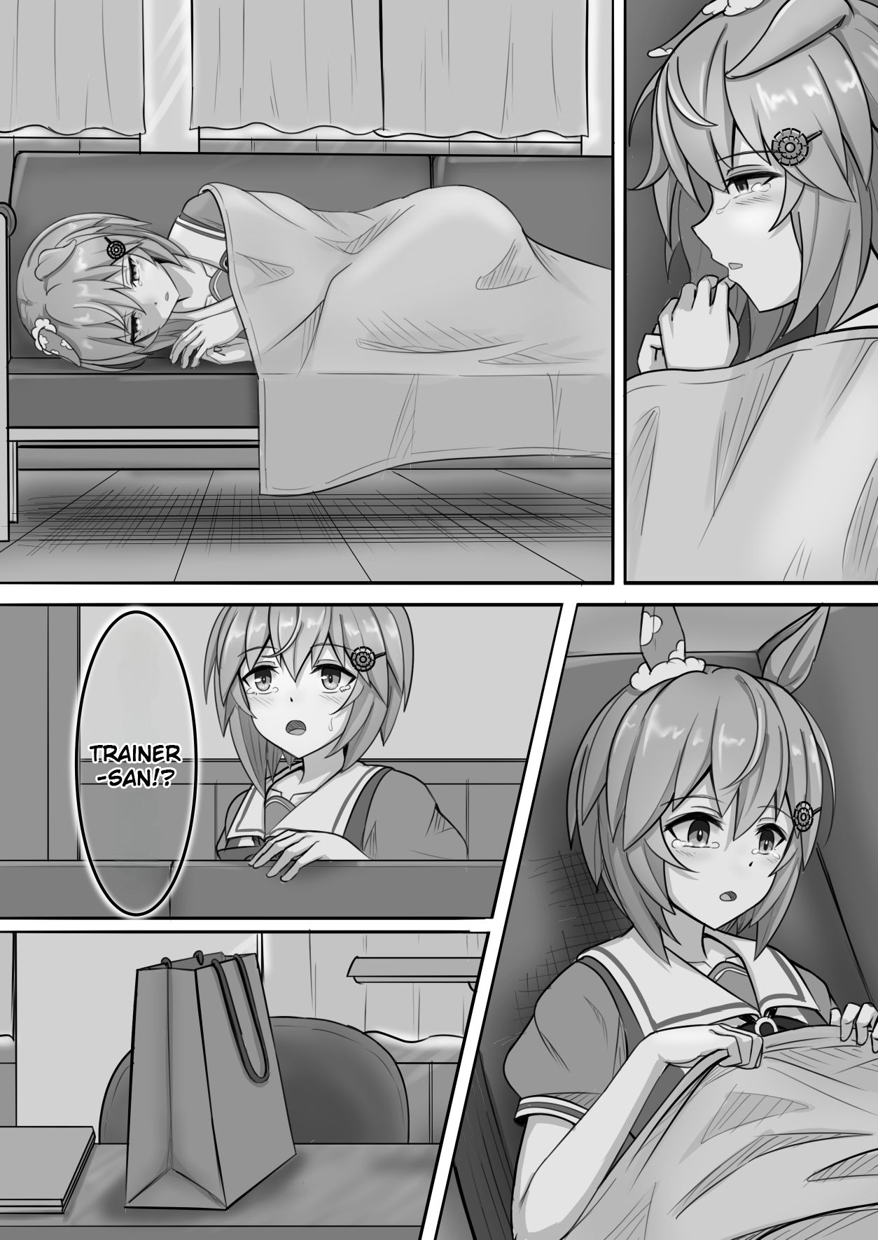 Umamusume Pretty Derby - Zero Catches -1 (Doujinshi) Oneshot 第33页