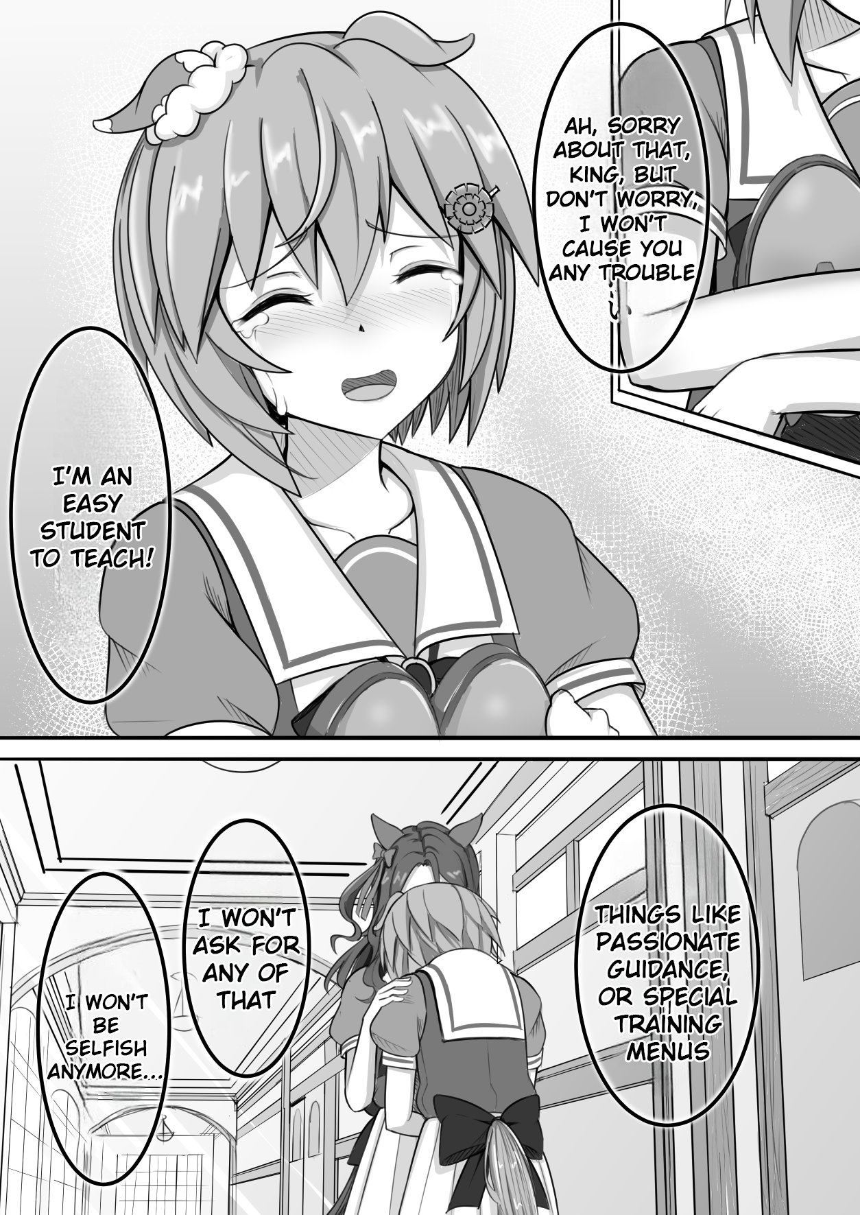 Umamusume Pretty Derby - Zero Catches -1 (Doujinshi) Oneshot 第35页