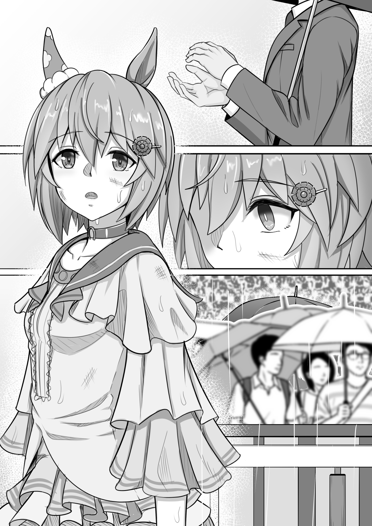 Umamusume Pretty Derby - Zero Catches -1 (Doujinshi) Oneshot 第41页