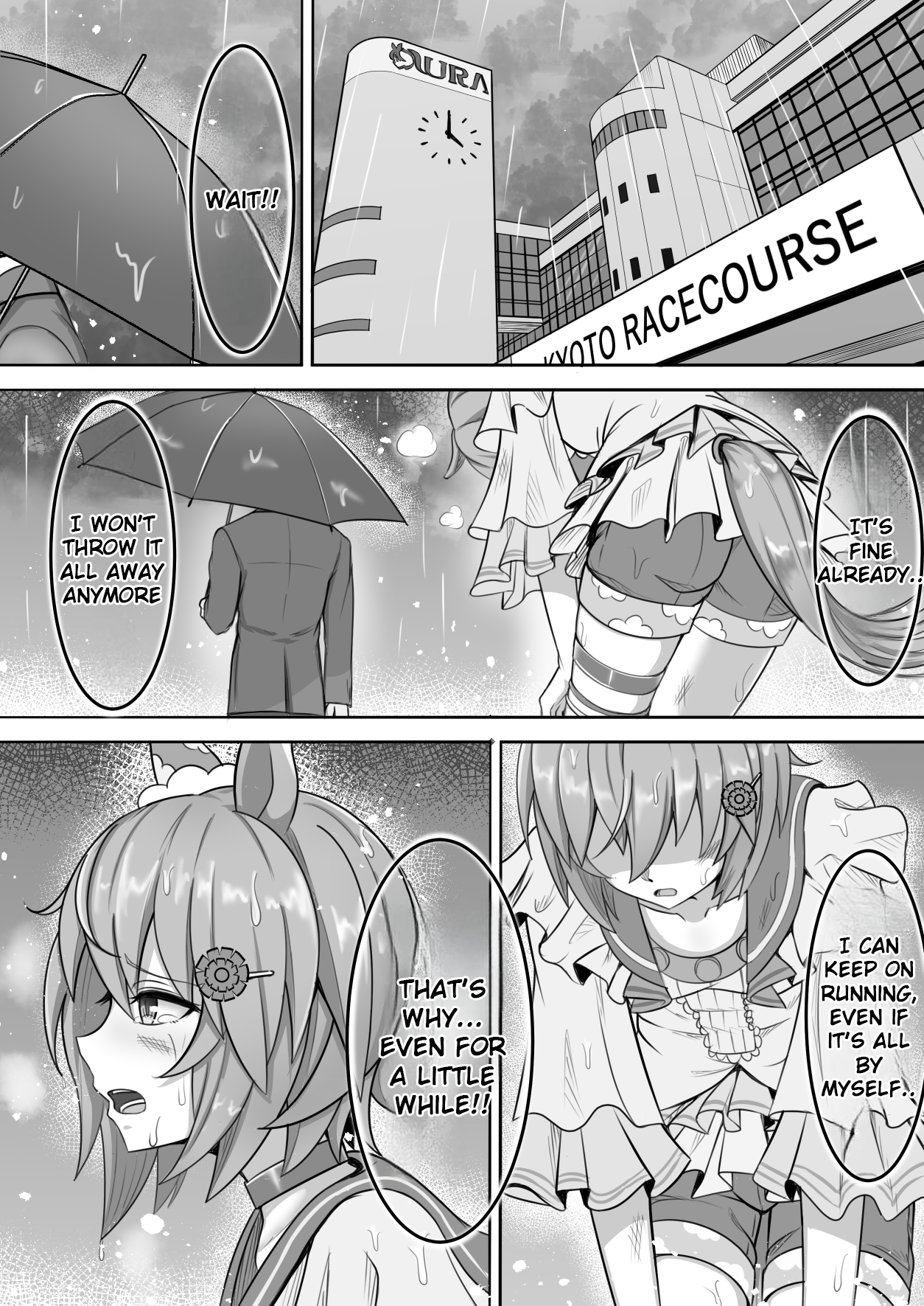 Umamusume Pretty Derby - Zero Catches -1 (Doujinshi) Oneshot 第42页