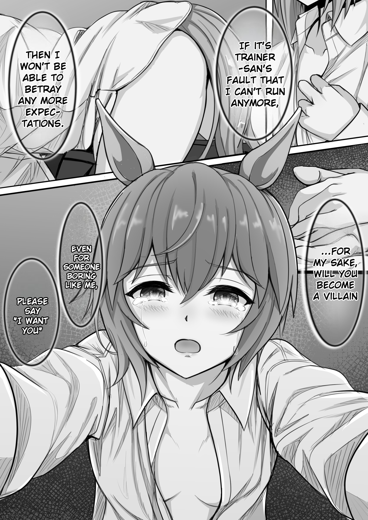 Umamusume Pretty Derby - Zero Catches -1 (Doujinshi) Oneshot 第10页