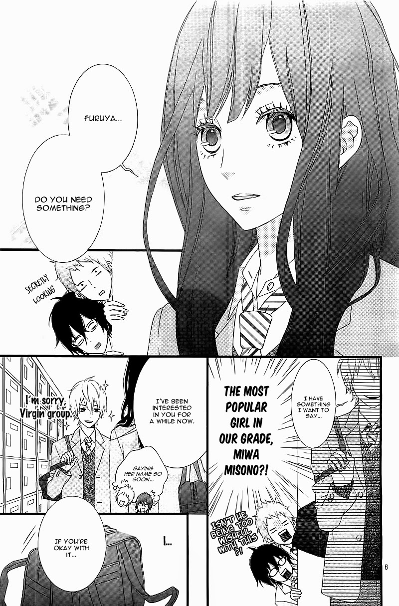 Kakugo wa Iika Soko no Joshi. Vol. 1 Ch. 1 第11页