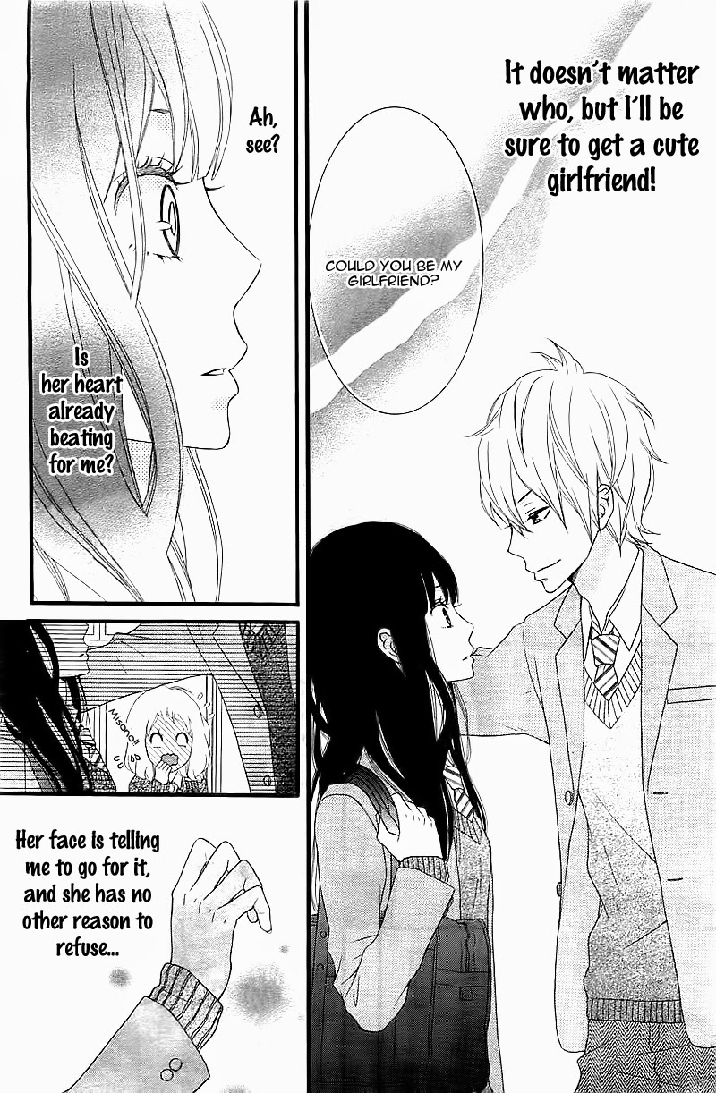 Kakugo wa Iika Soko no Joshi. Vol. 1 Ch. 1 第12页