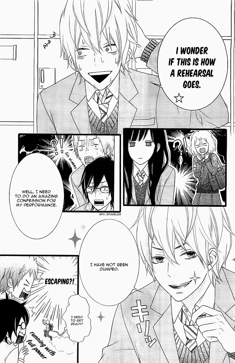 Kakugo wa Iika Soko no Joshi. Vol. 1 Ch. 1 第15页