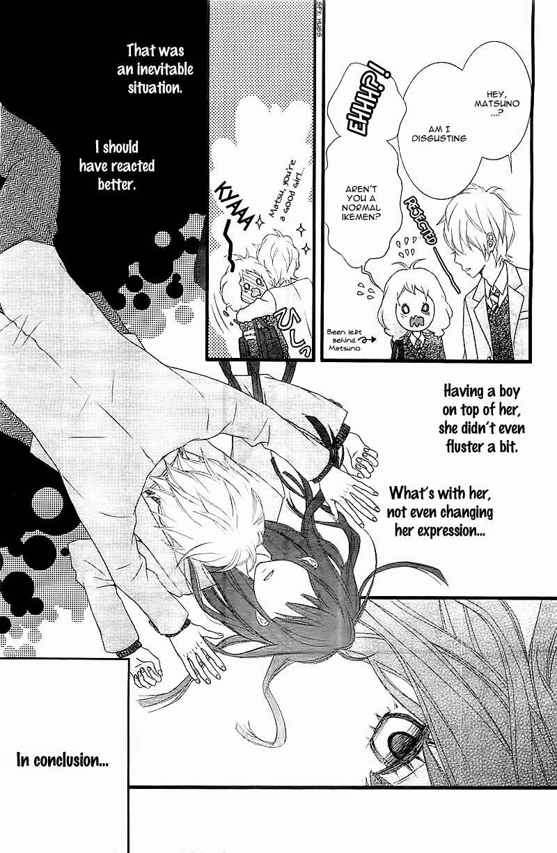 Kakugo wa Iika Soko no Joshi. Vol. 1 Ch. 1 第21页