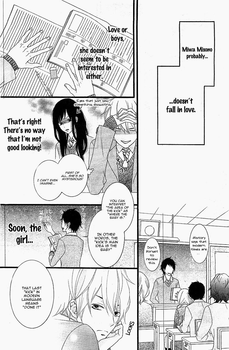 Kakugo wa Iika Soko no Joshi. Vol. 1 Ch. 1 第22页