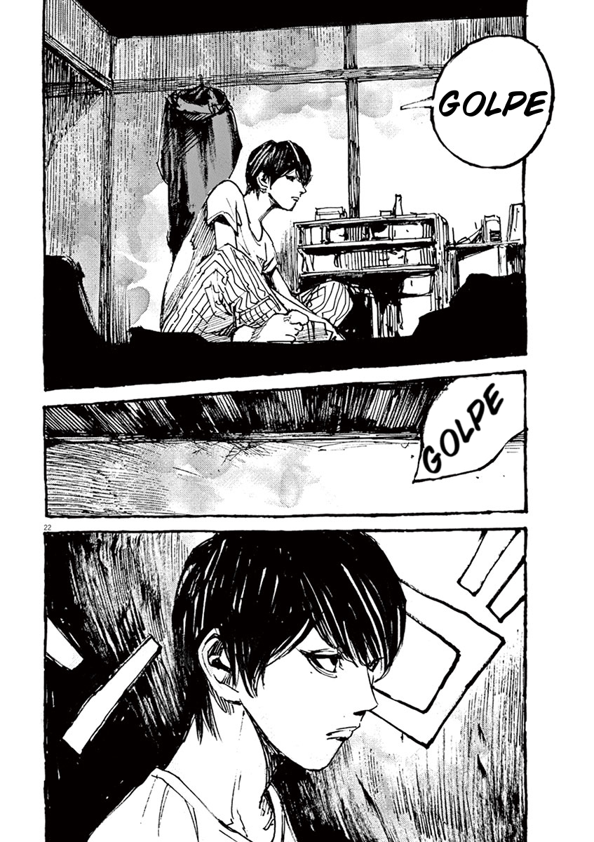 Reverberation Gatillo 第27页