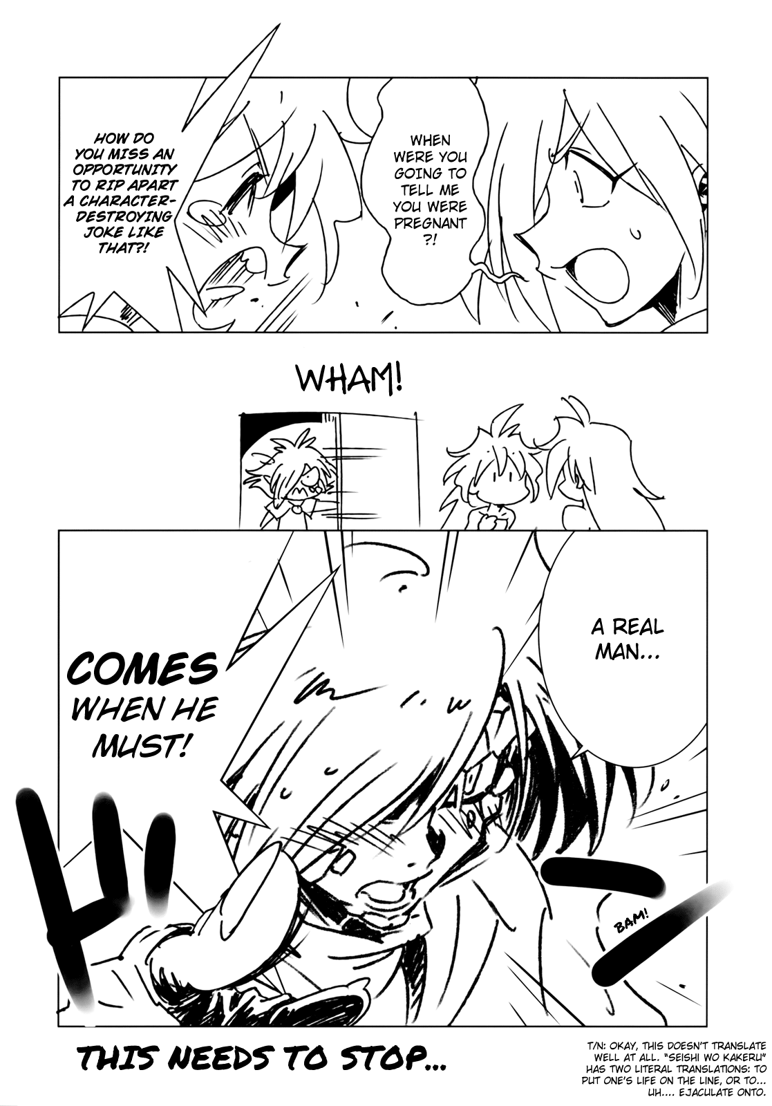 Slayers - Rui Rui Teinyu (Doujinshi) Ch. 2 第9页