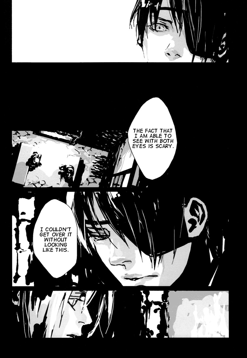 Fullmetal Alchemist - Dólce (Doujinshi) Oneshot 第13页