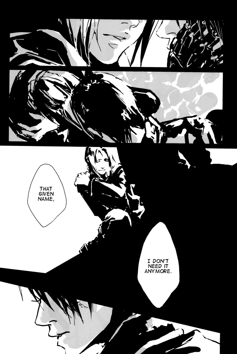 Fullmetal Alchemist - Dólce (Doujinshi) Oneshot 第20页