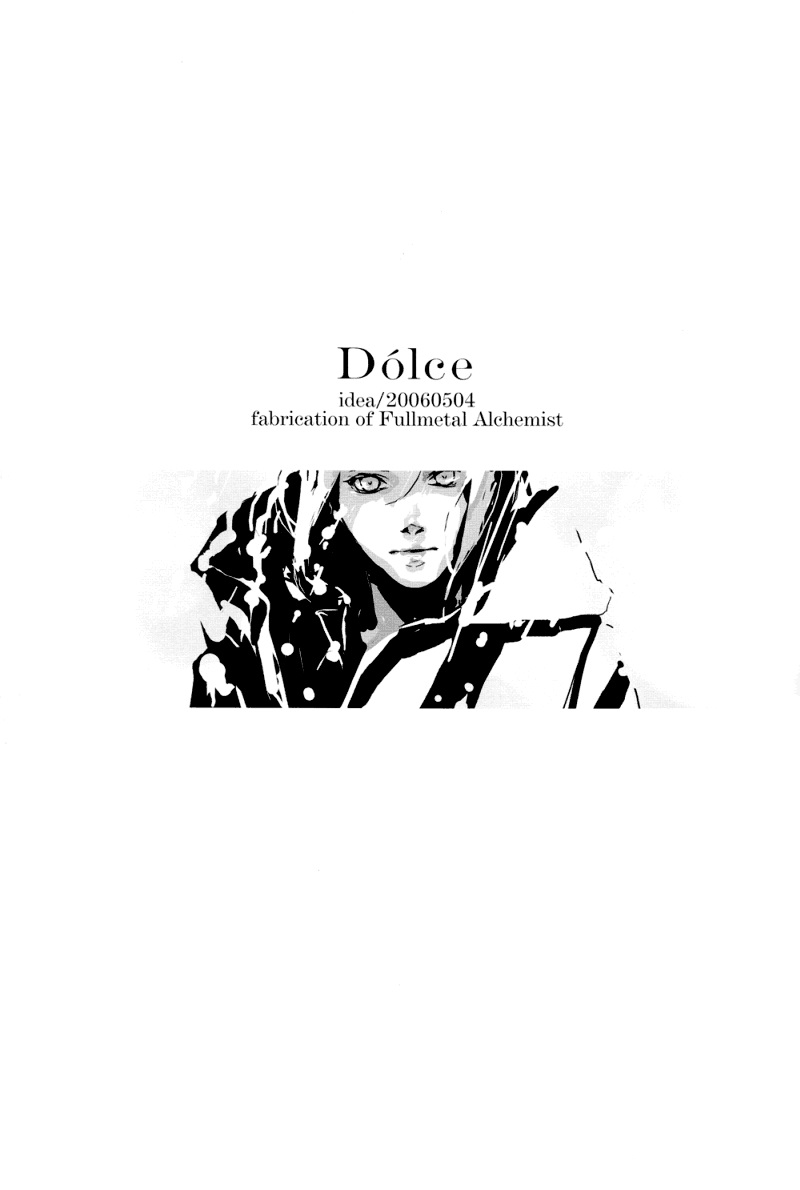 Fullmetal Alchemist - Dólce (Doujinshi) Oneshot 第3页