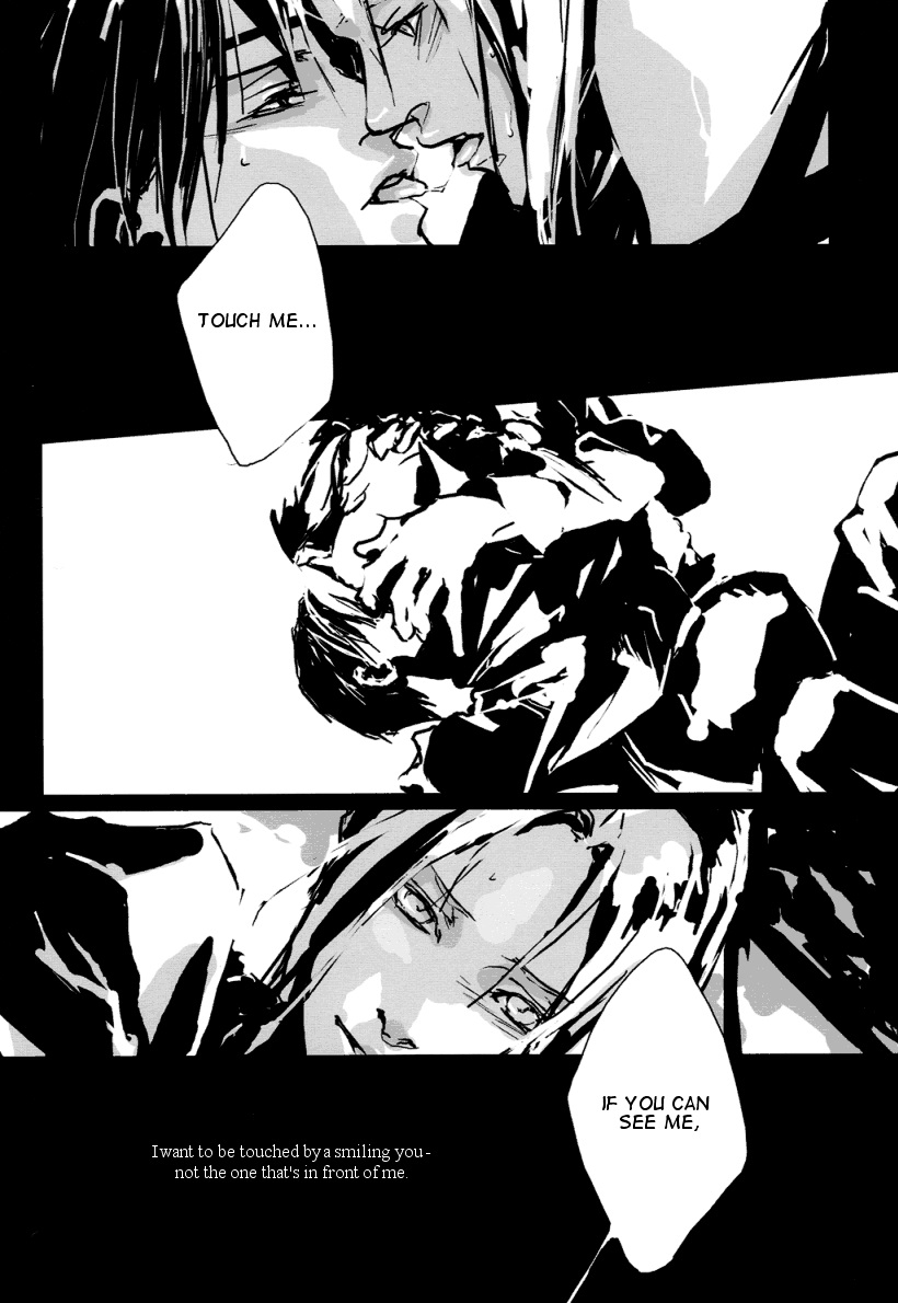 Fullmetal Alchemist - Dólce (Doujinshi) Oneshot 第27页