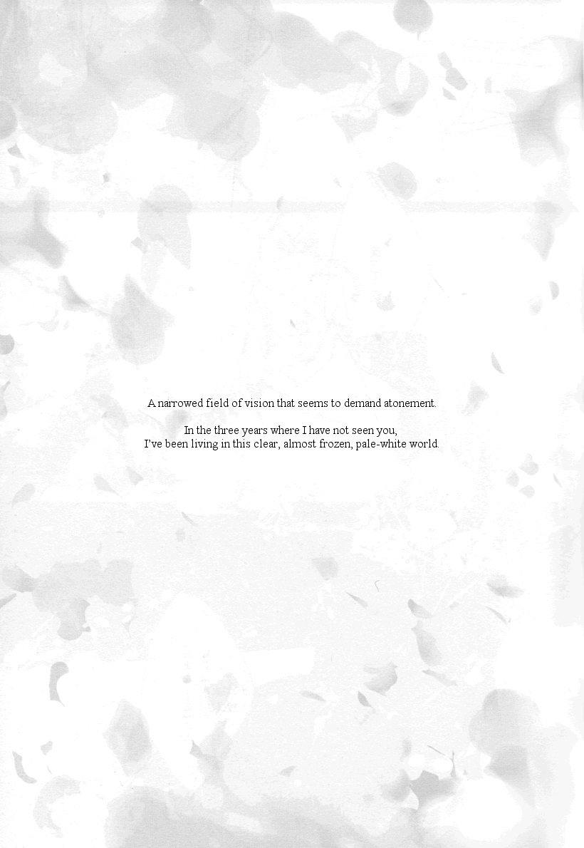 Fullmetal Alchemist - Dólce (Doujinshi) Oneshot 第4页