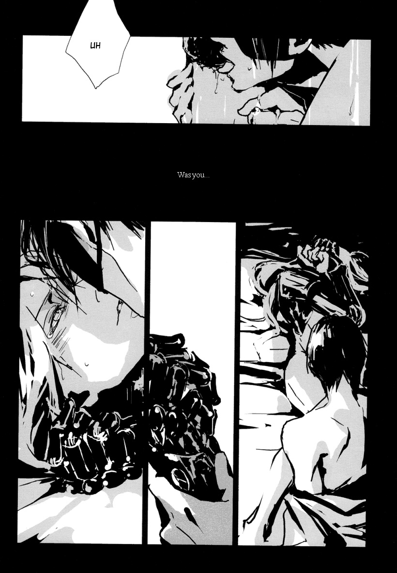 Fullmetal Alchemist - Dólce (Doujinshi) Oneshot 第37页