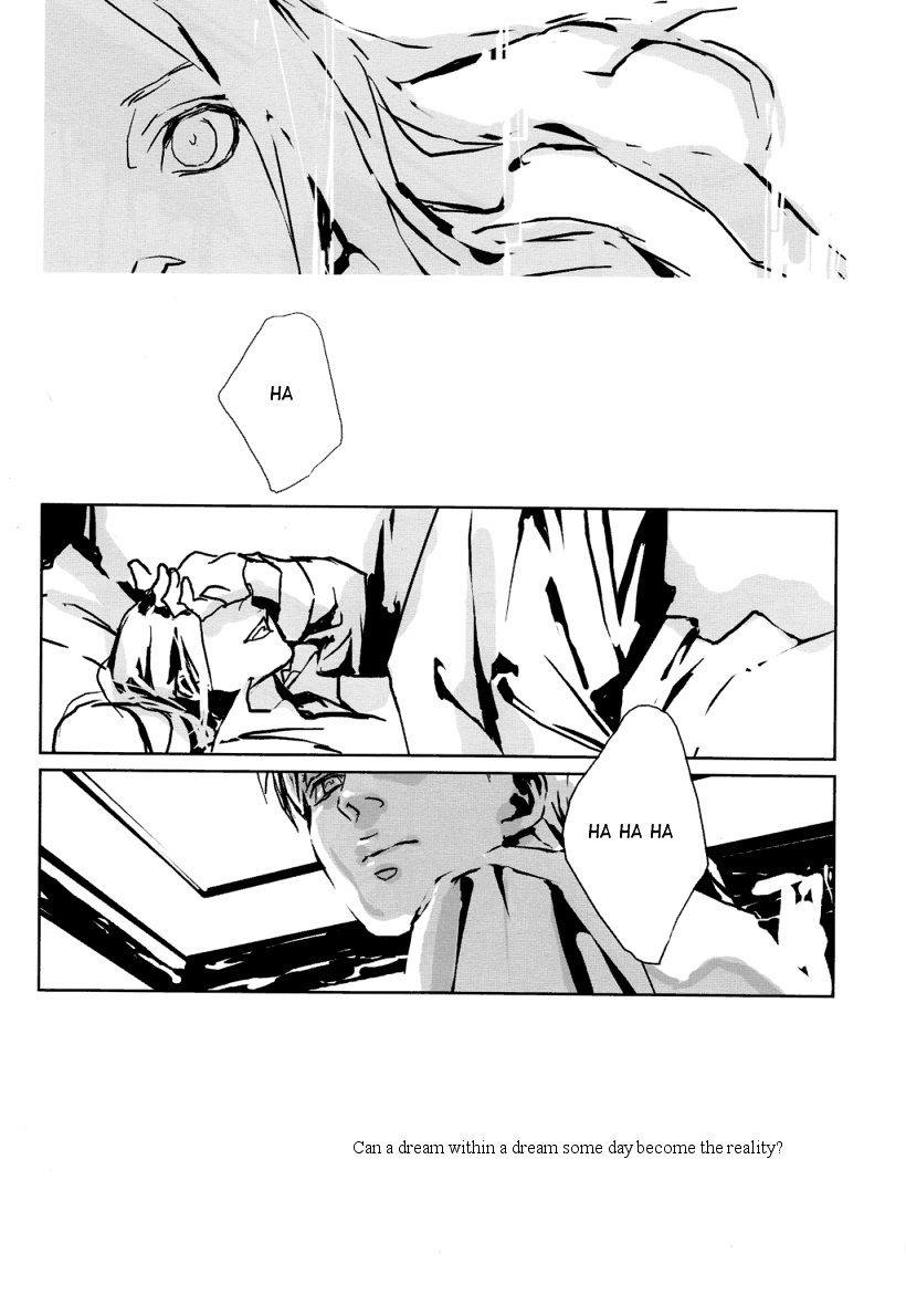 Fullmetal Alchemist - Dólce (Doujinshi) Oneshot 第49页