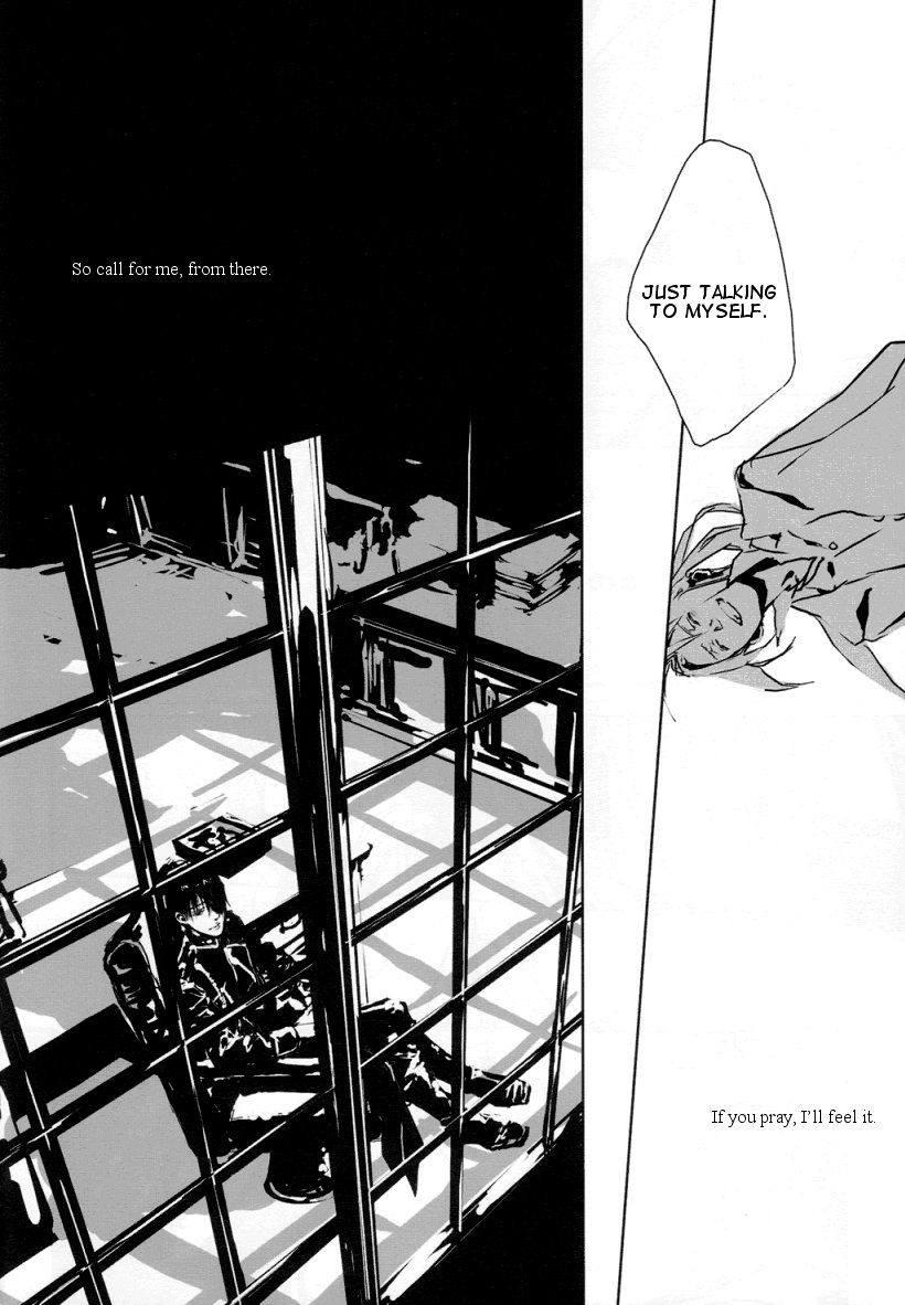 Fullmetal Alchemist - Dólce (Doujinshi) Oneshot 第67页