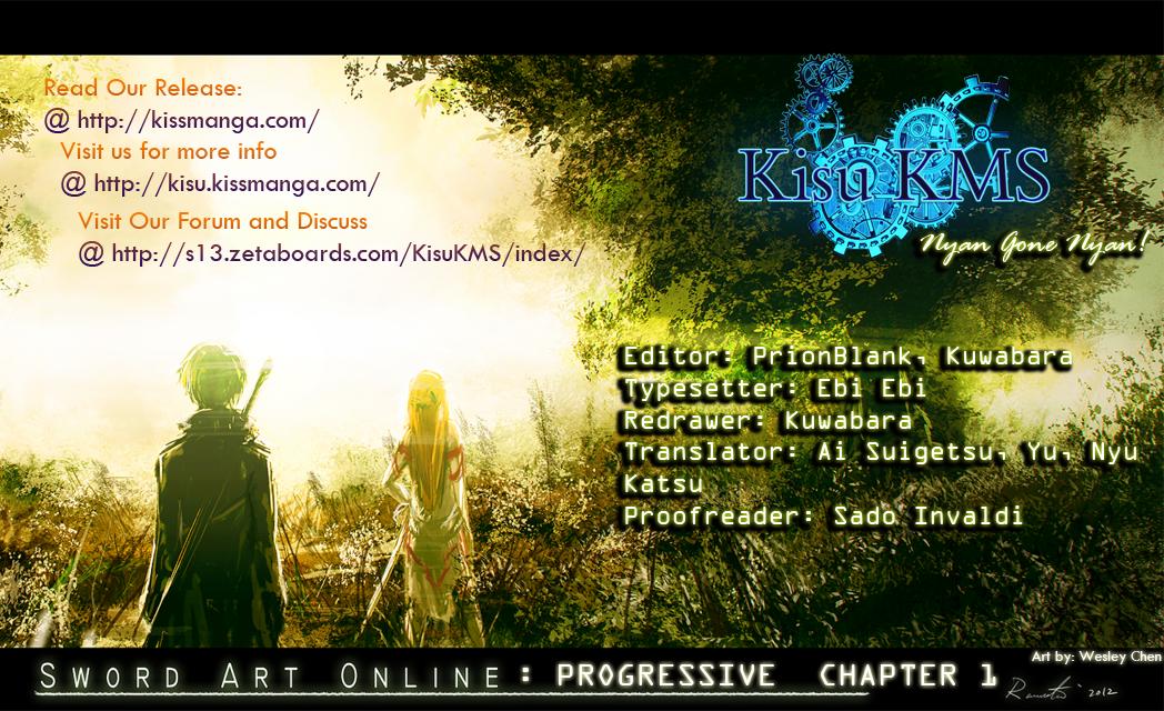 Sword Art Online: Progressive 第1页