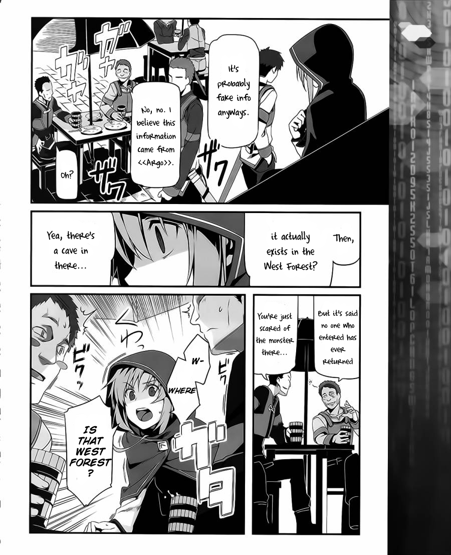 Sword Art Online: Progressive Like A Shooting Star 第22页