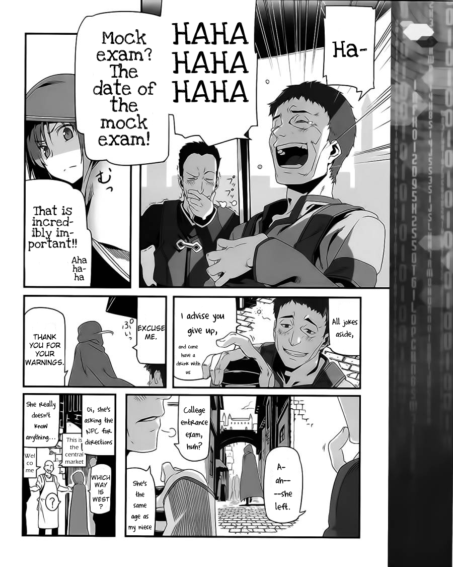 Sword Art Online: Progressive Like A Shooting Star 第24页