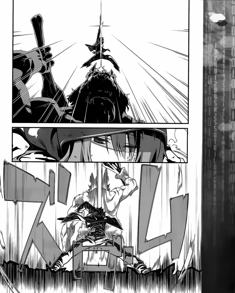 Sword Art Online: Progressive Like A Shooting Star 第32页