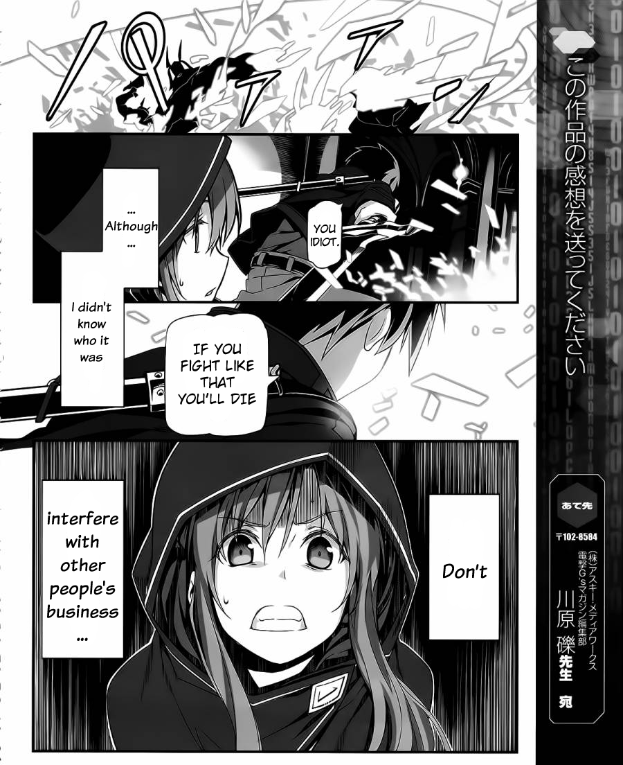 Sword Art Online: Progressive Like A Shooting Star 第51页