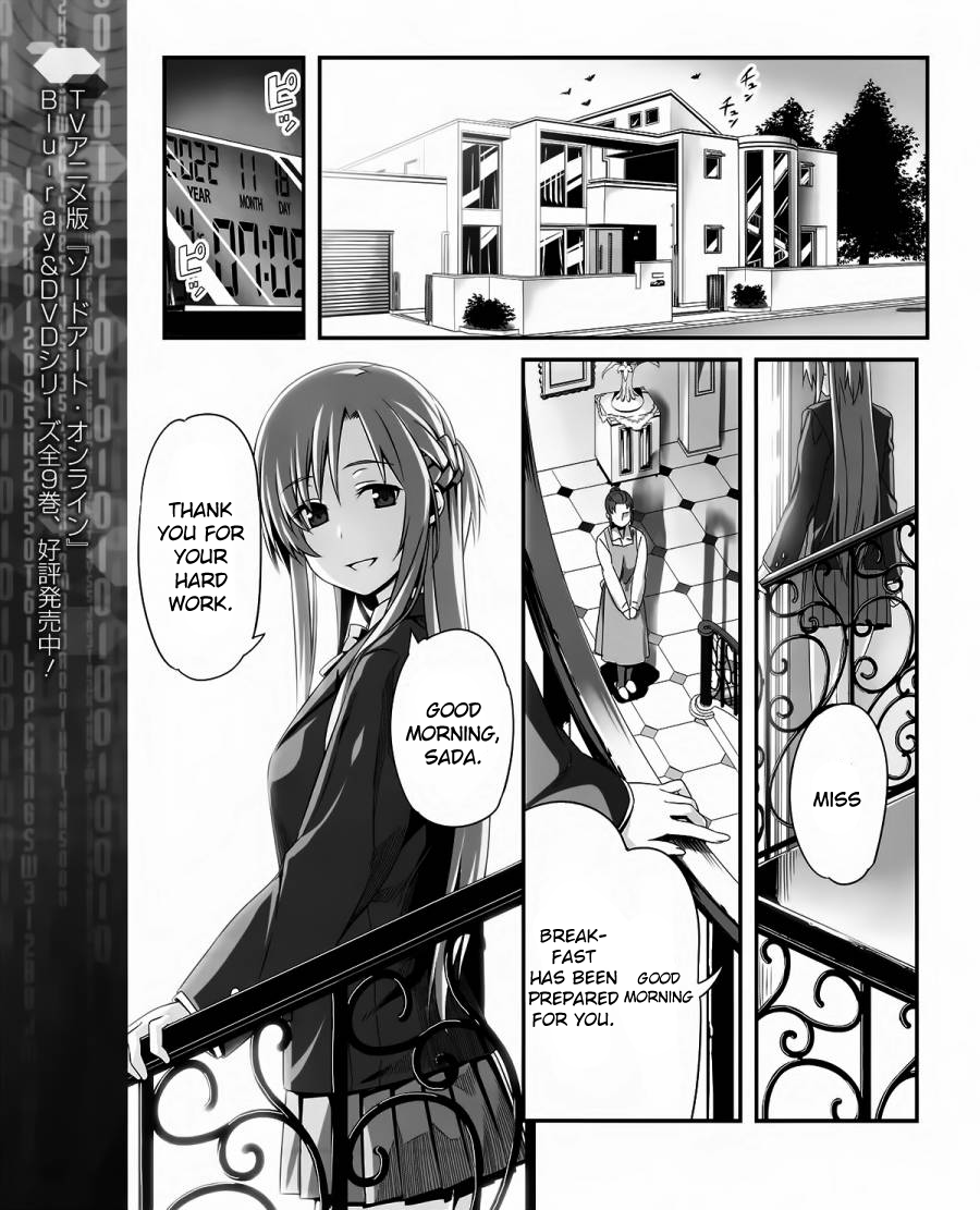 Sword Art Online: Progressive 第7页