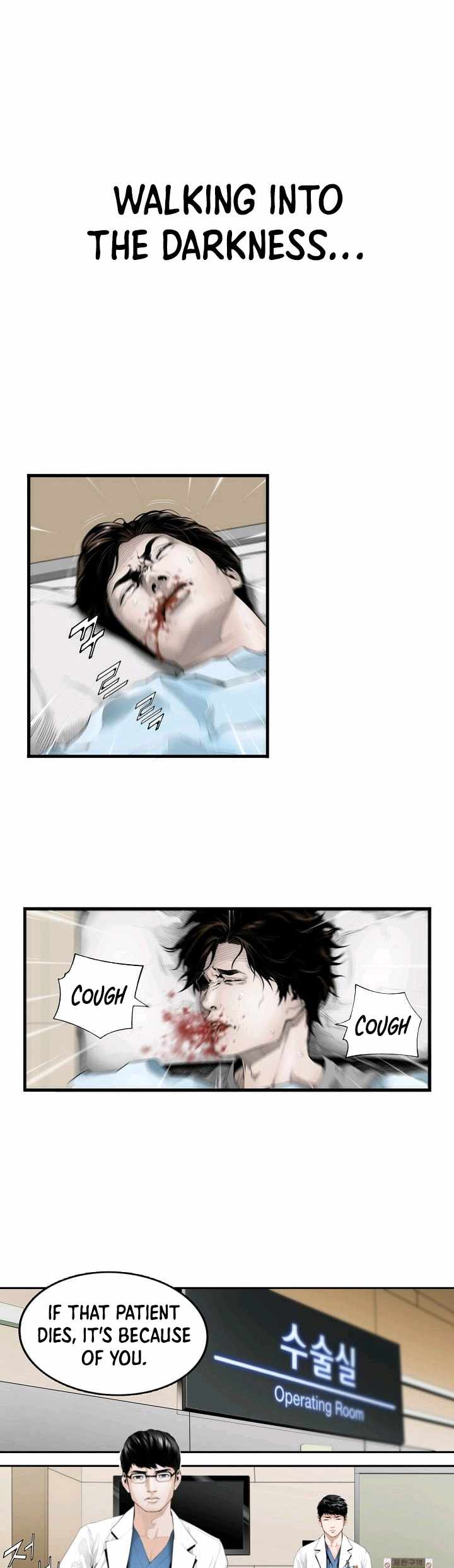 A True Doctor 第5页