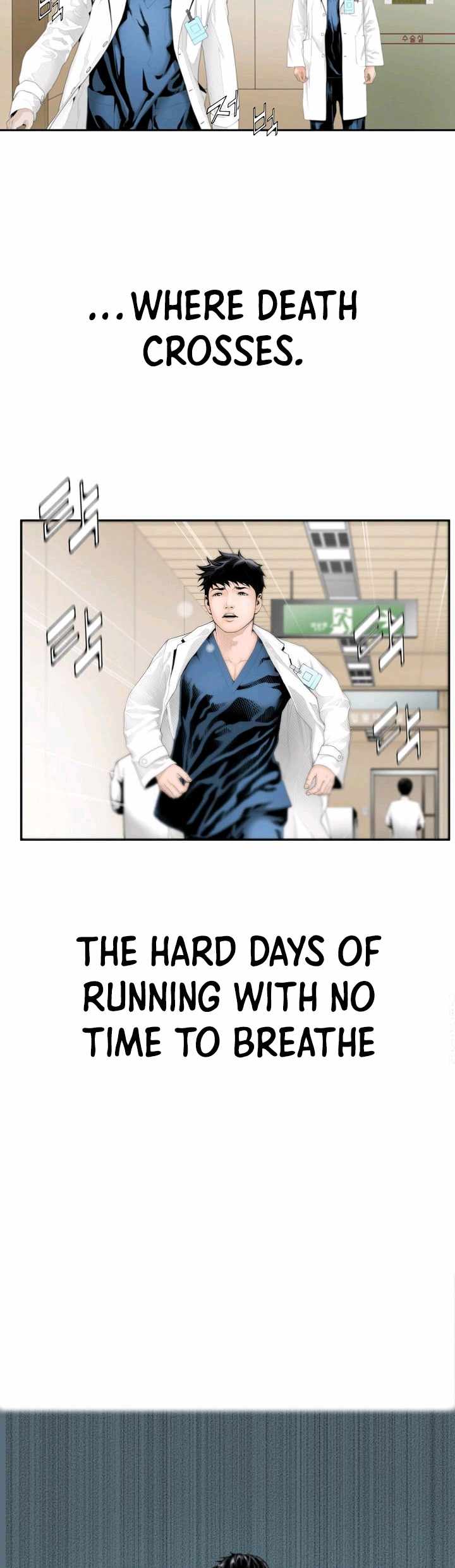 A True Doctor 第6页