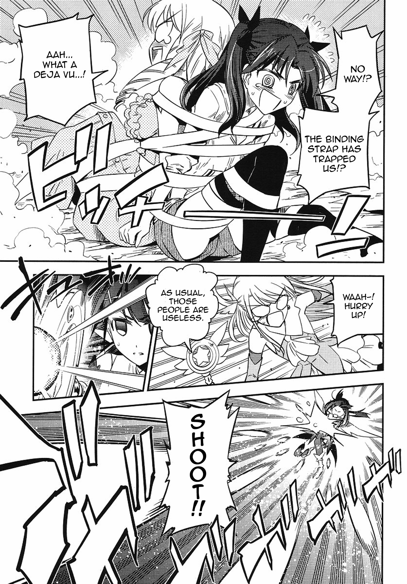 Fate/kaleid liner PRISMA☆ILLYA 2wei! Capturing the black one 第15页