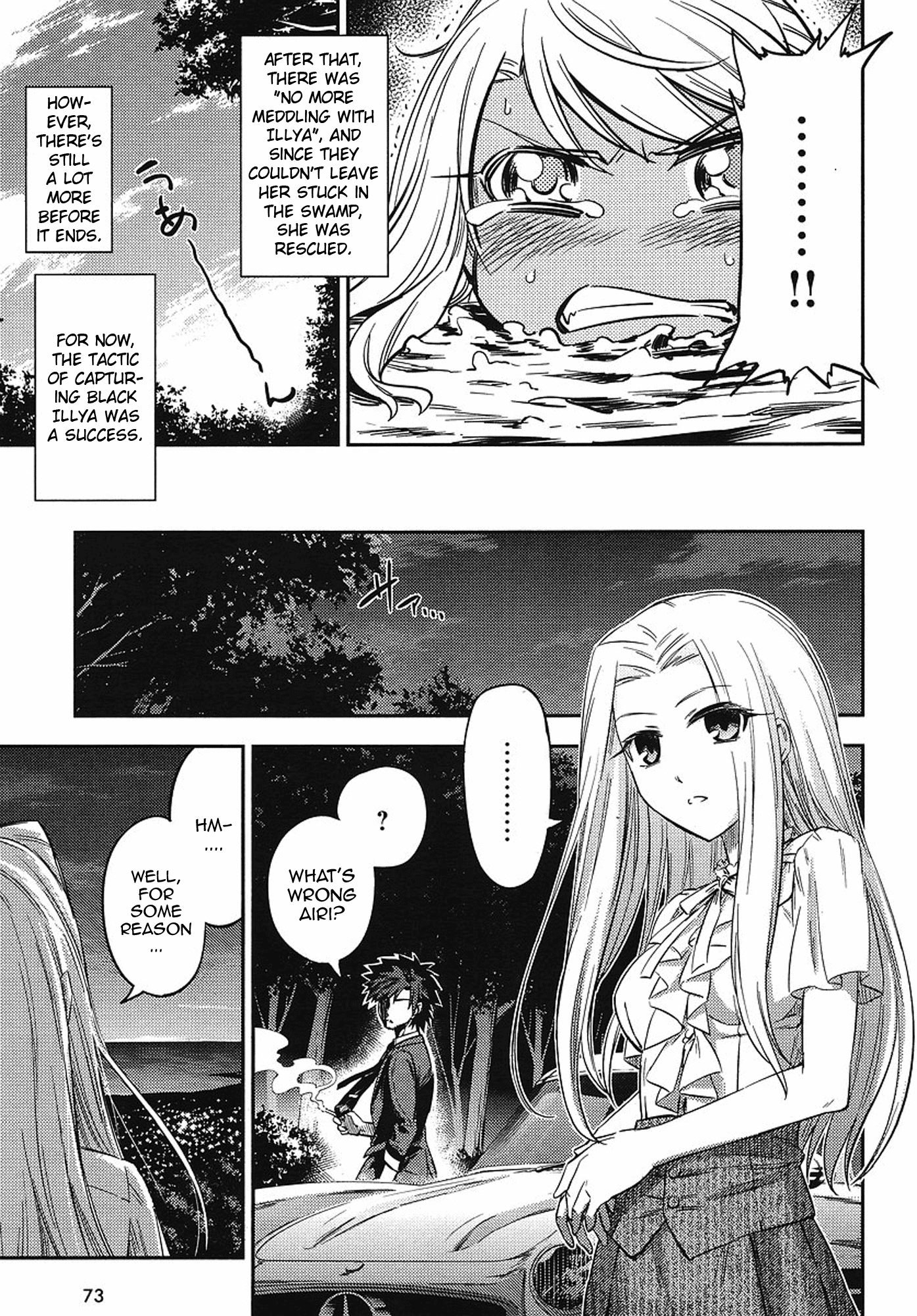Fate/kaleid liner PRISMA☆ILLYA 2wei! Capturing the black one 第24页