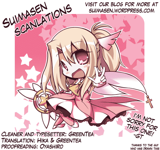 Fate/kaleid liner PRISMA☆ILLYA 2wei! Capturing the black one 第26页