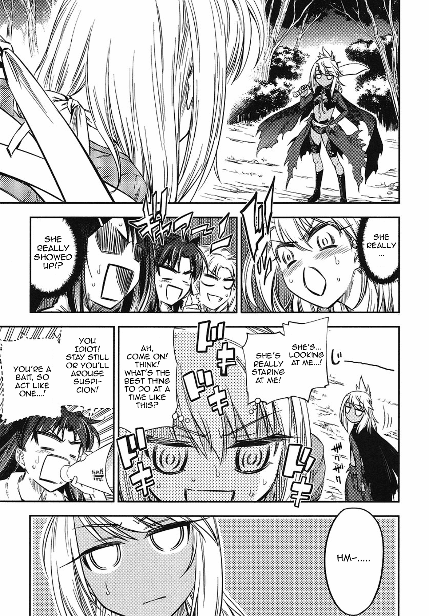 Fate/kaleid liner PRISMA☆ILLYA 2wei! Capturing the black one 第7页