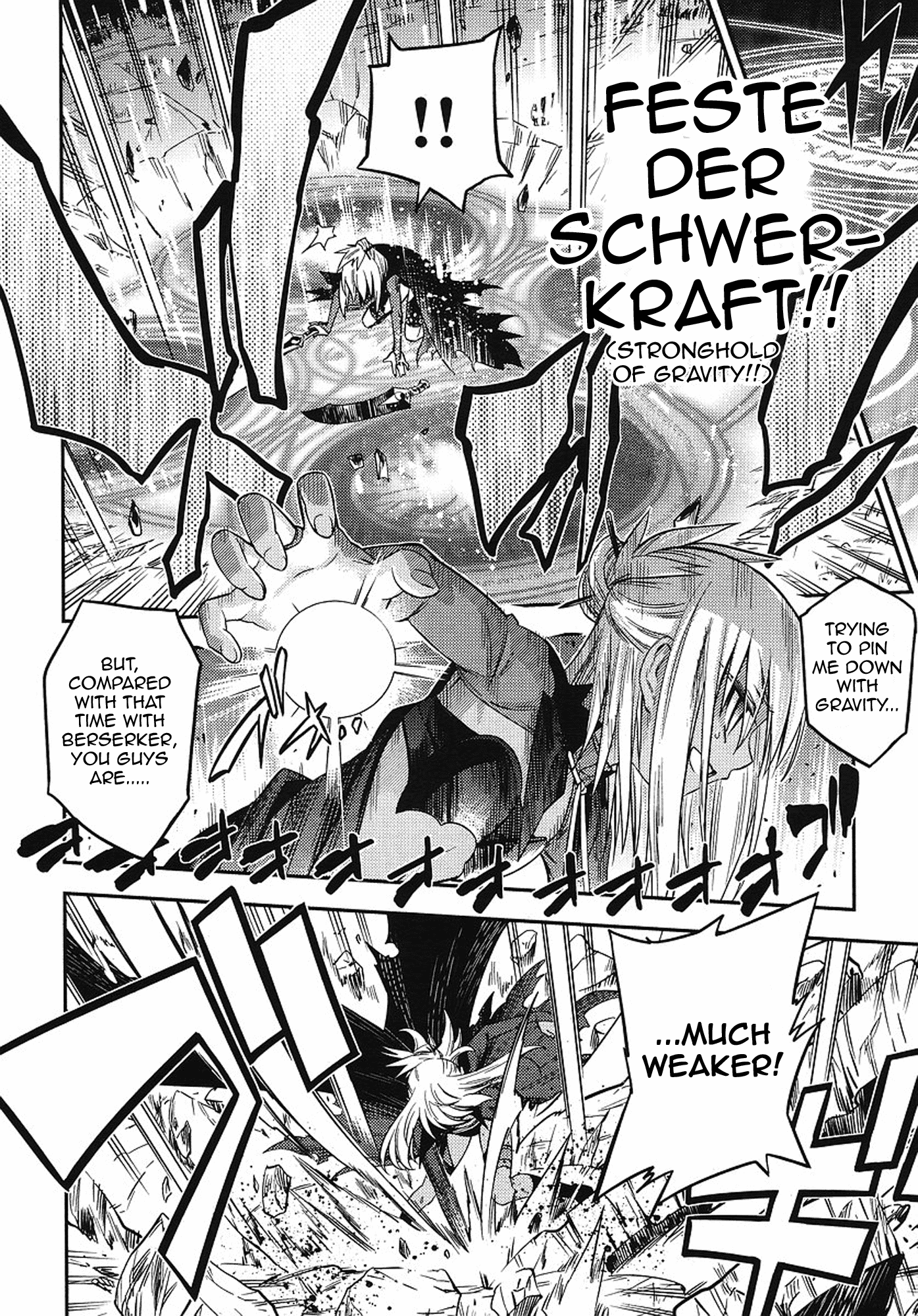 Fate/kaleid liner PRISMA☆ILLYA 2wei! Capturing the black one 第10页
