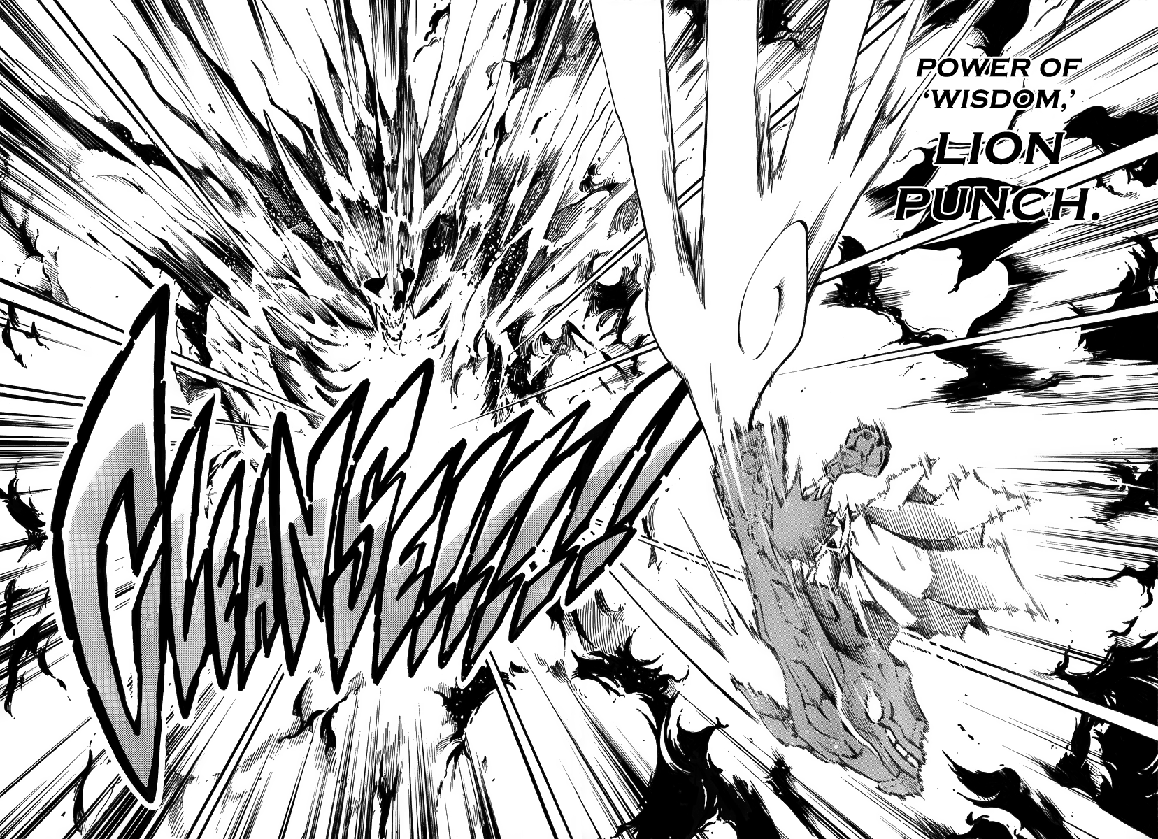 Mechanical Child ULTIMO Prologue 第11页
