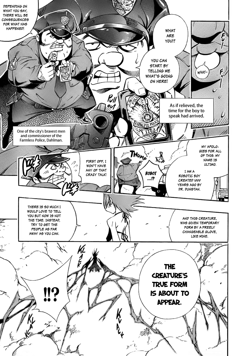 Mechanical Child ULTIMO Prologue 第15页