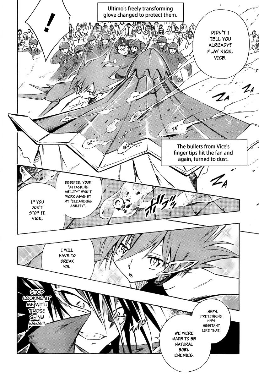 Mechanical Child ULTIMO Prologue 第20页